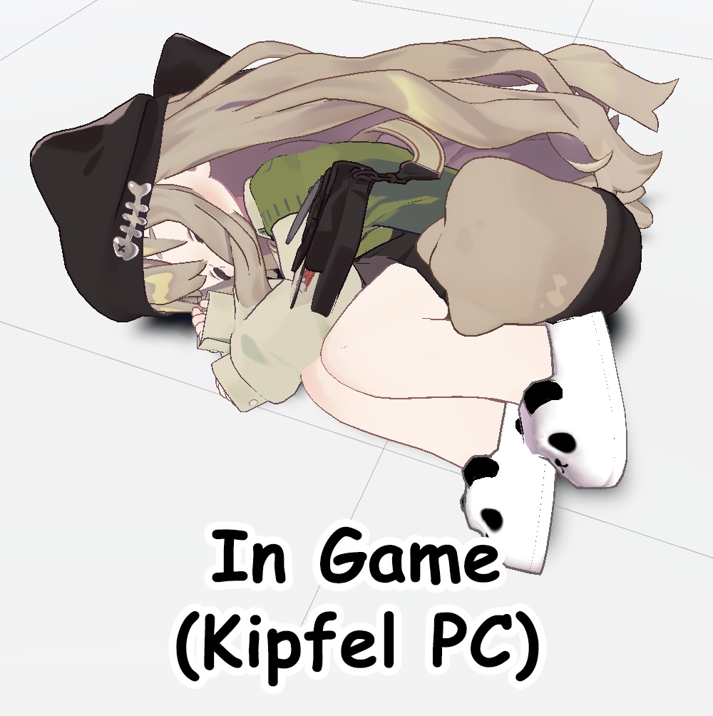 【キプフェル対応】パンダスリッパ|Panda Slippers