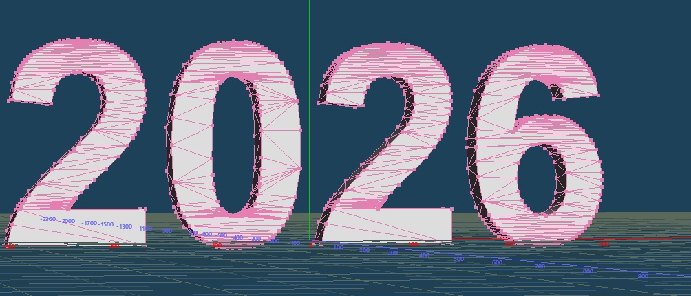2026年