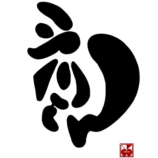 こっくりさんパーカー