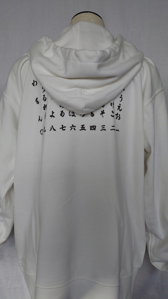 こっくりさんパーカー