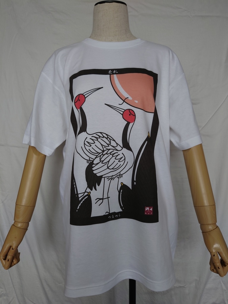 禿札Tシャツ「つるつる」