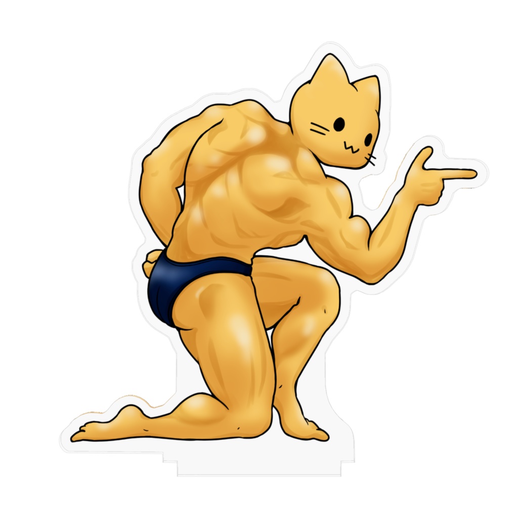 マッスルにゃんぷっぷーアクリルフィギュア(L)