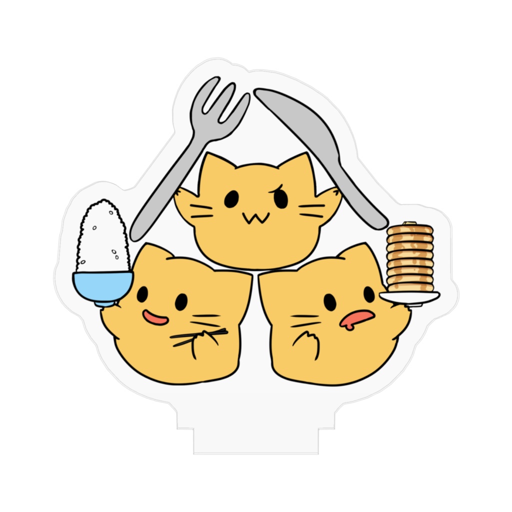 お食事にゃんぷっぷーアクリルフィギュア