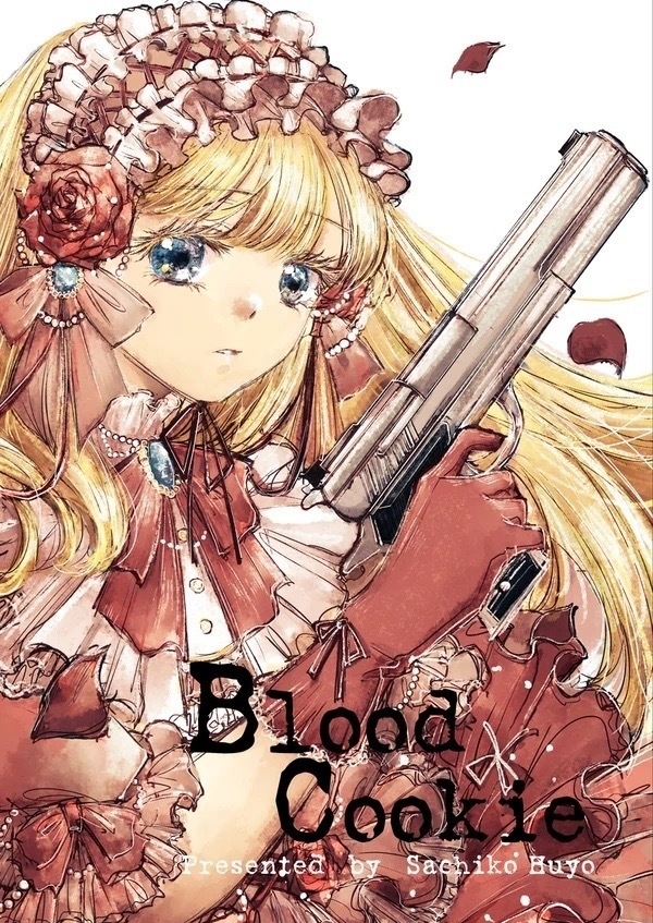 Blood Cookie