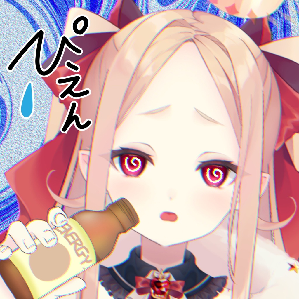 働き者のフリー素材