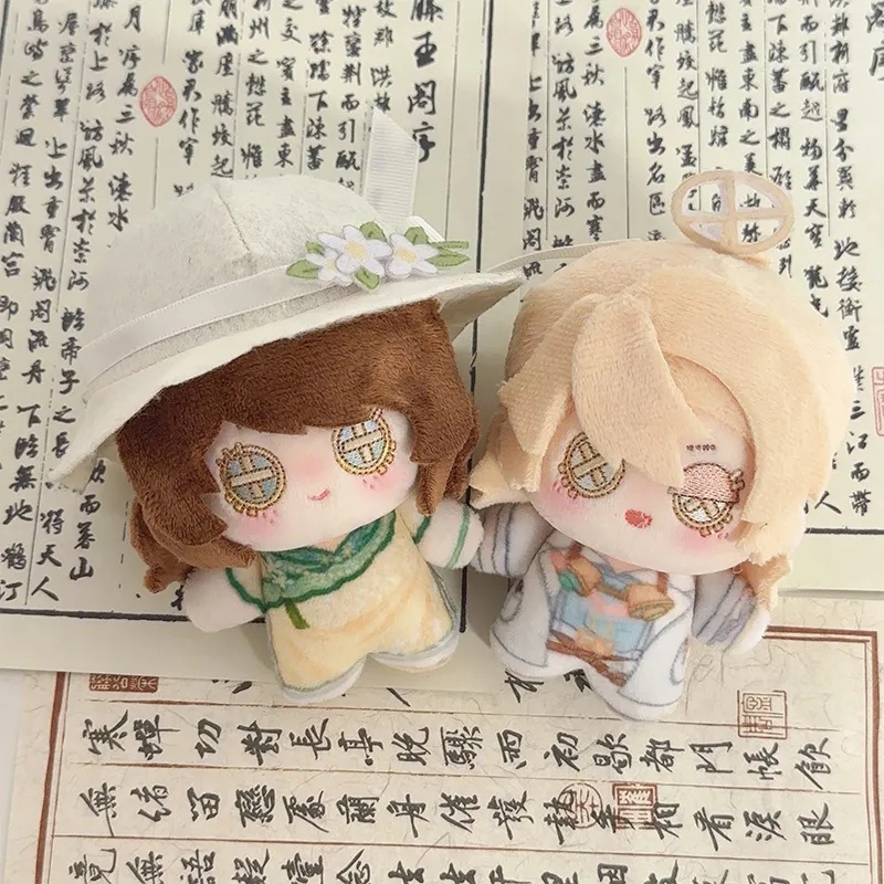 【即納】第五人格 IdentityV 「囚人」 ルカ 庭師 ぬいぐるみ⭐