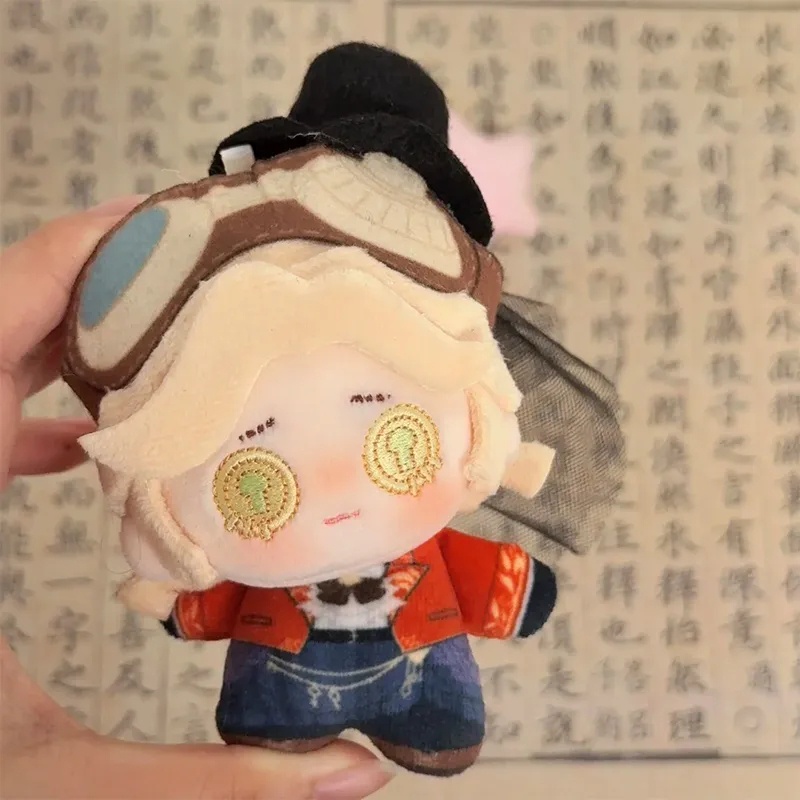 【即納】第五人格 IdentityV 「少女」 機械技師 ぬいぐるみ ⭐