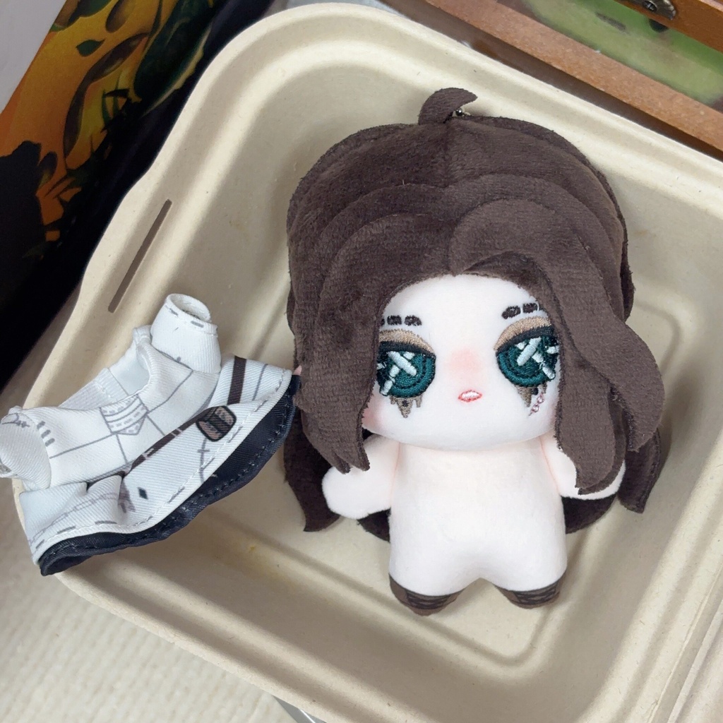 【即納】第五人格 IdentityV エダ・メスマー 心理学者 エミール 患者 ぬいぐるみ⭐