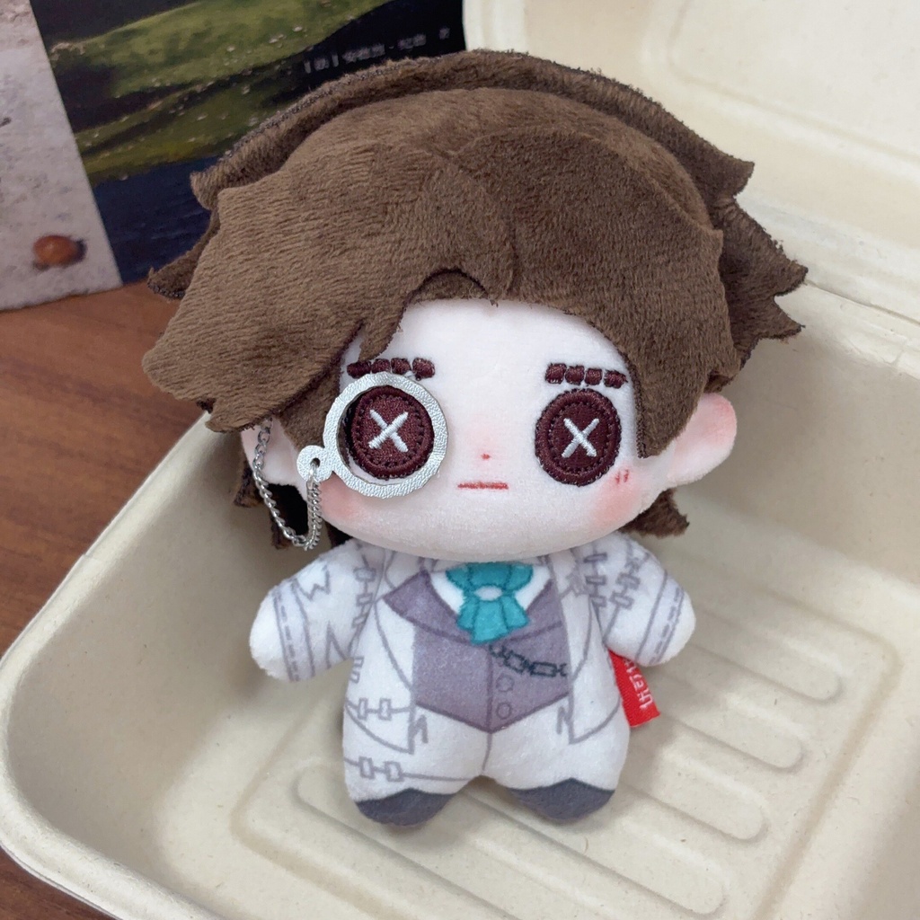 【即納】第五人格 IdentityV オルフェウス 小説家 ぬいぐるみ⭐