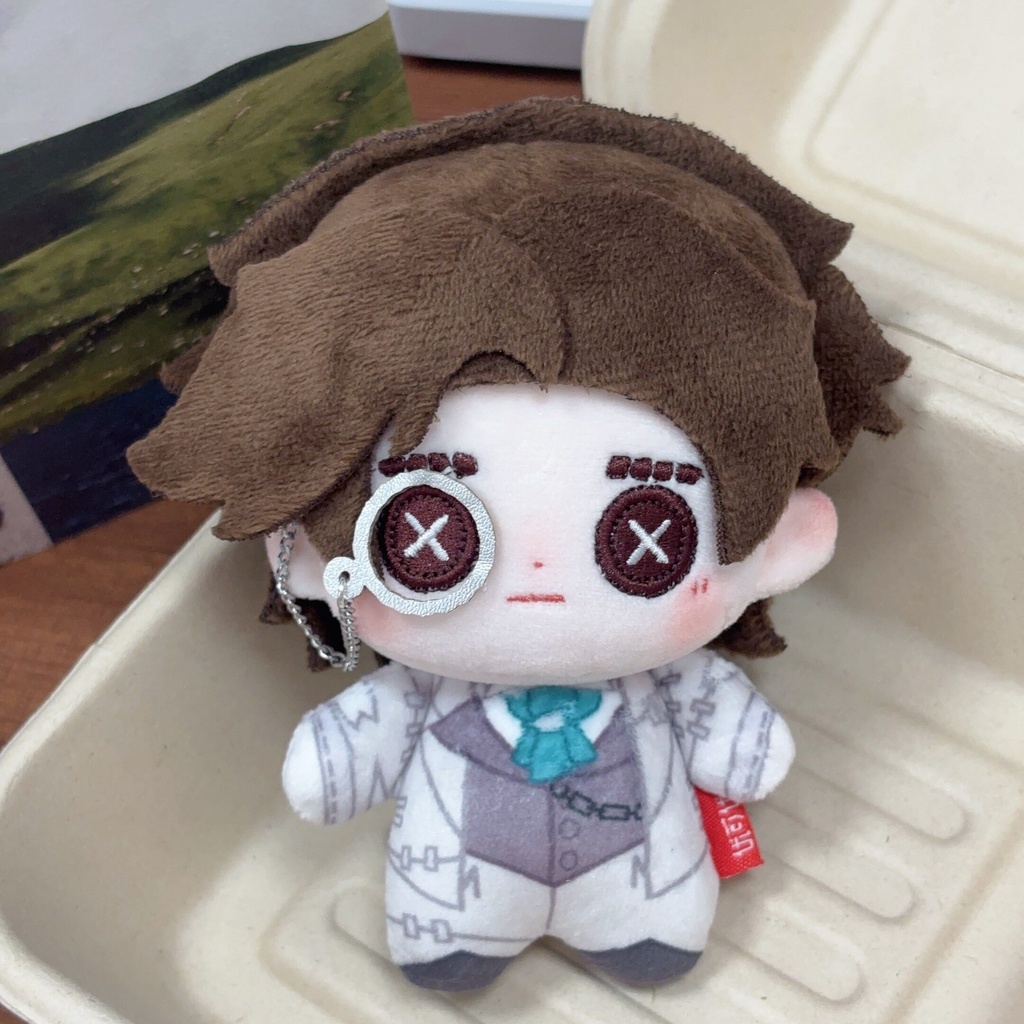 【即納】第五人格 IdentityV オルフェウス 小説家 ぬいぐるみ⭐