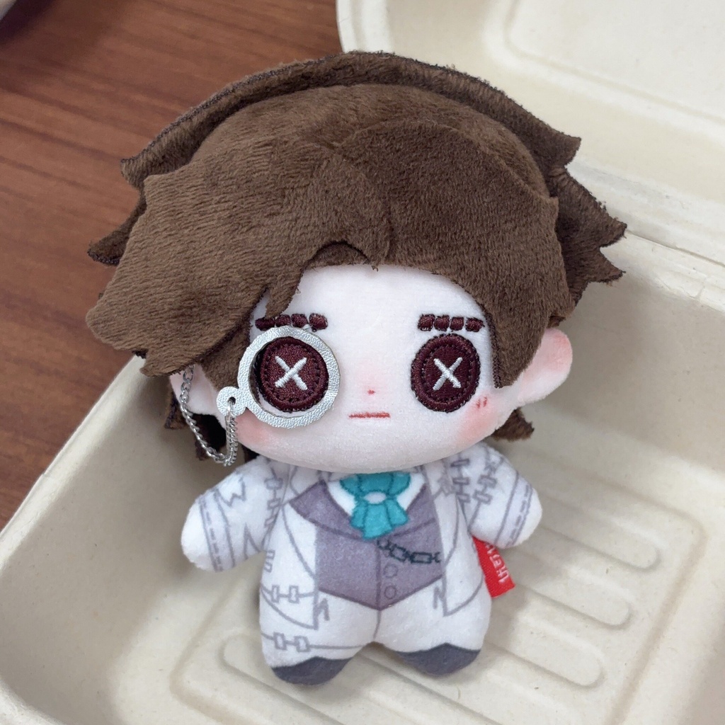 【即納】第五人格 IdentityV オルフェウス 小説家 ぬいぐるみ⭐
