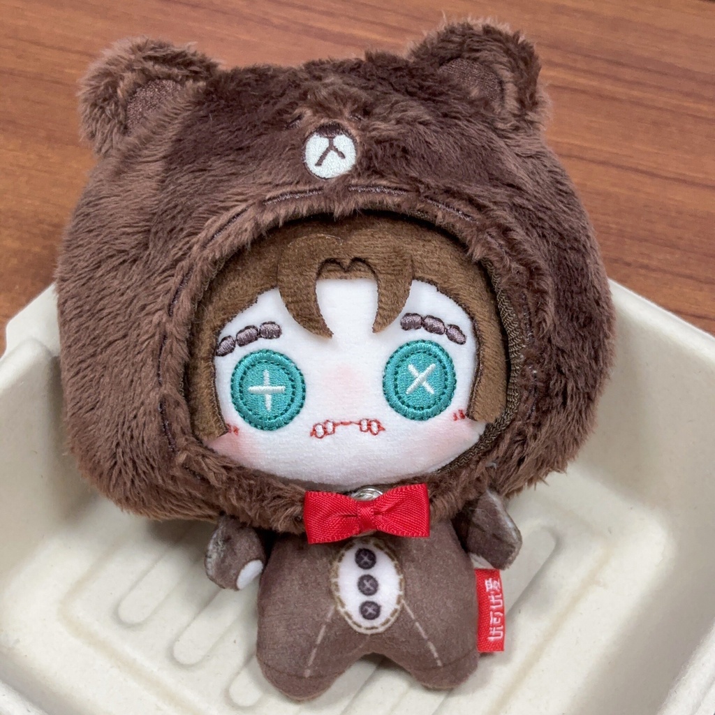 第五人格　IdentityV　傭兵　ナワーブ・サベダー　ブラウン　ぬいぐるみ