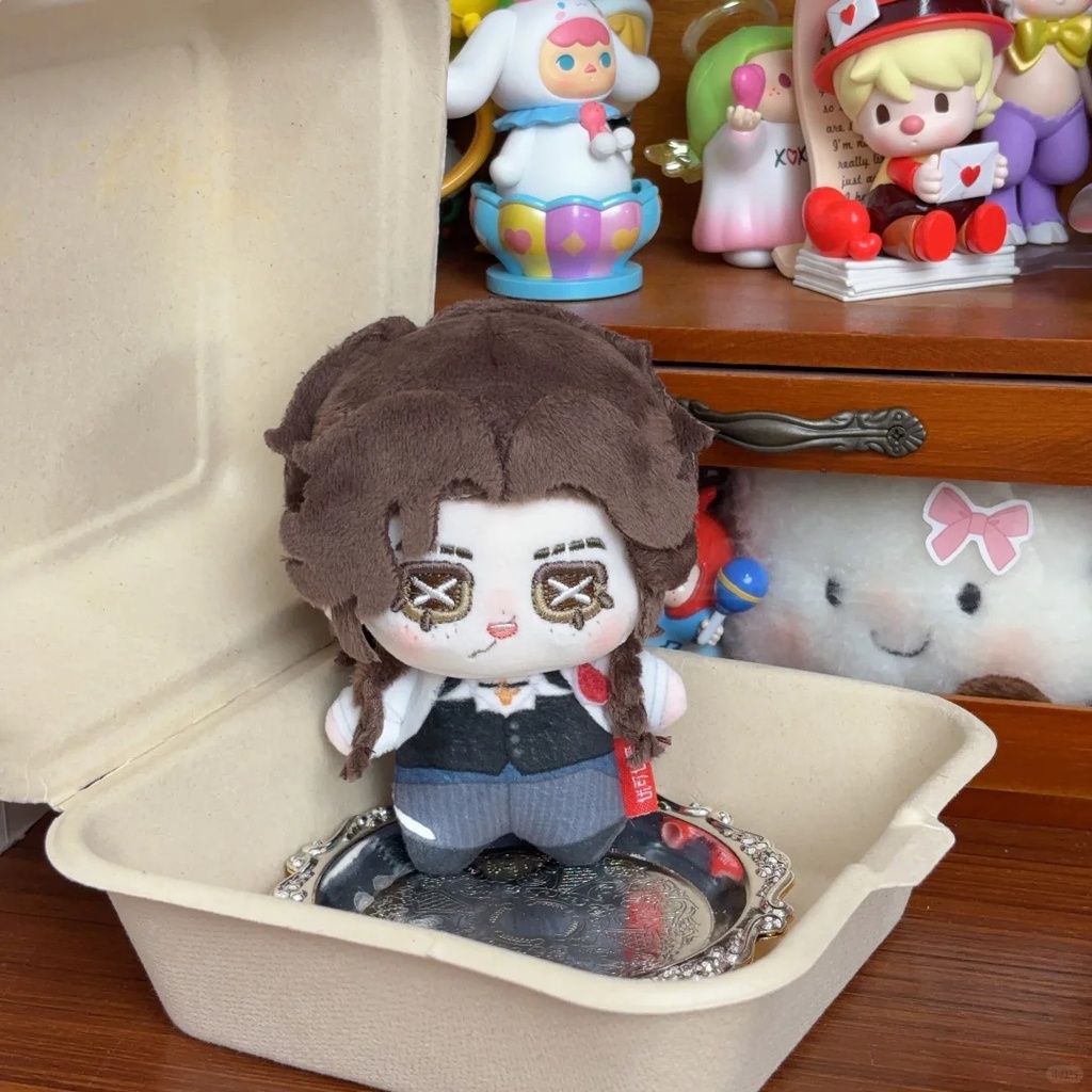 【即納】第五人格 IdentityV 闘牛士 エルナンド・ロメロ ぬいぐるみ