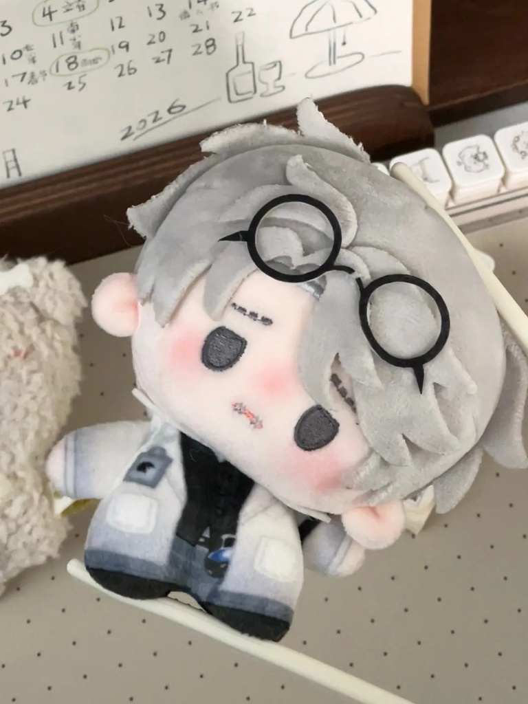 【即納】第五人格 IdentityV 納棺師 イソップ・カール ぬいぐるみ