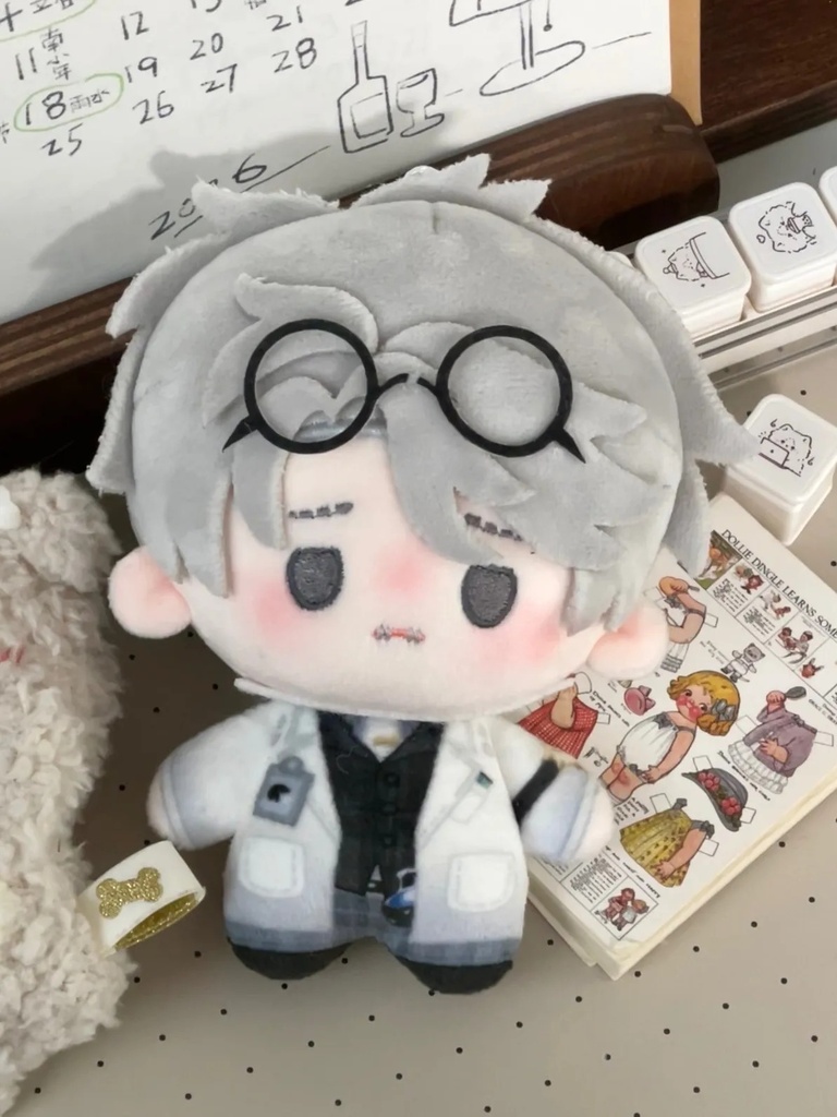 【即納】第五人格 IdentityV 納棺師 イソップ・カール ぬいぐるみ
