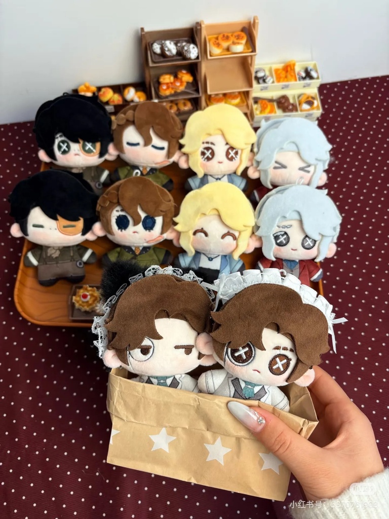 【即納】第五人格 IdentityV 探鉱者 ノートン・キャンベル ぬいぐるみ