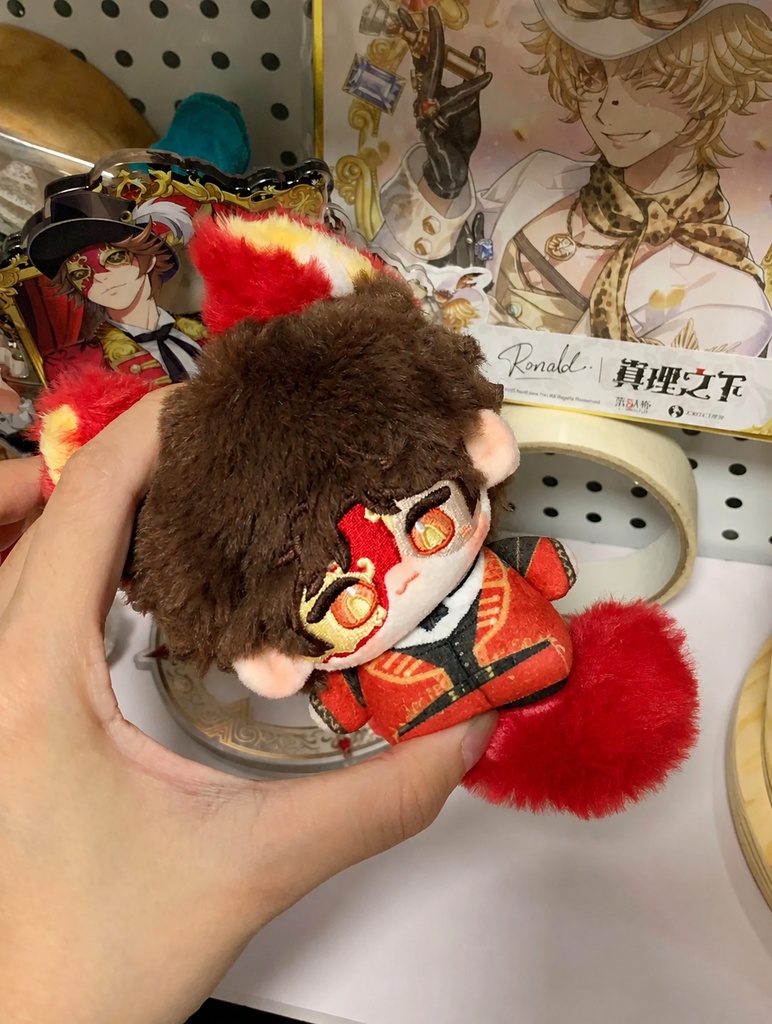 【momo専用】第五人格　IdentityV　探鉱者　ロナード　夜の番人　日を蝕む者　10cm　ぬいぐるみ