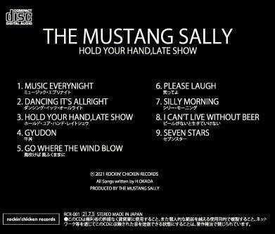 【CD】HOLD YOUR HAND,LATE SHOW (2021.7.3発売)