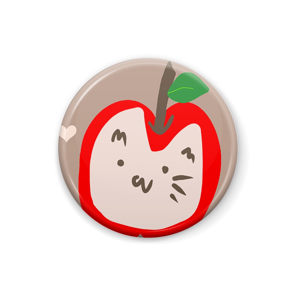 【アヤメ作成】りんごにゃん缶バッジ