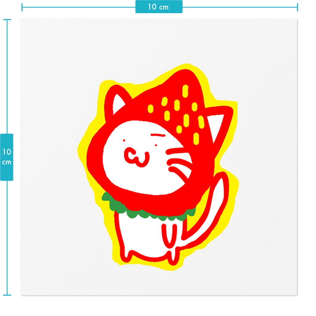 【アヤメ作成】とよのかさんステッカー