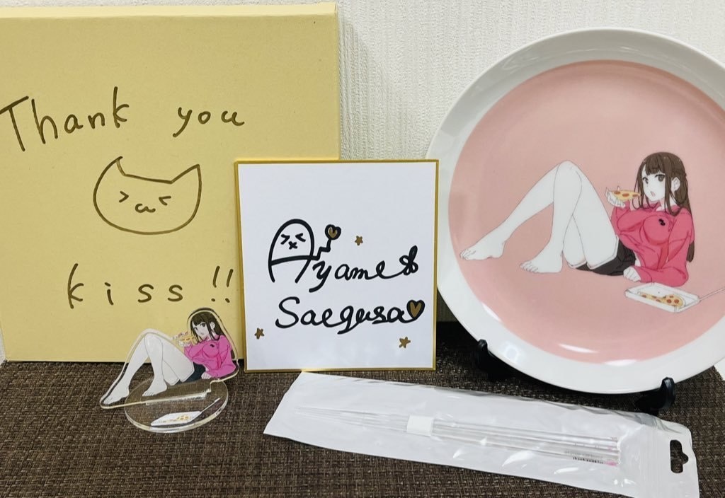 【受注生産】三枝アヤメお誕生日記念グッズセット（～10/27締め切り）