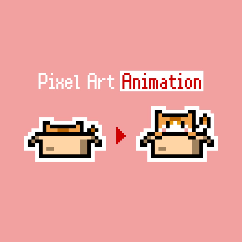 【無料】Cat in Box 【動く.ドット絵アクセサリー】
