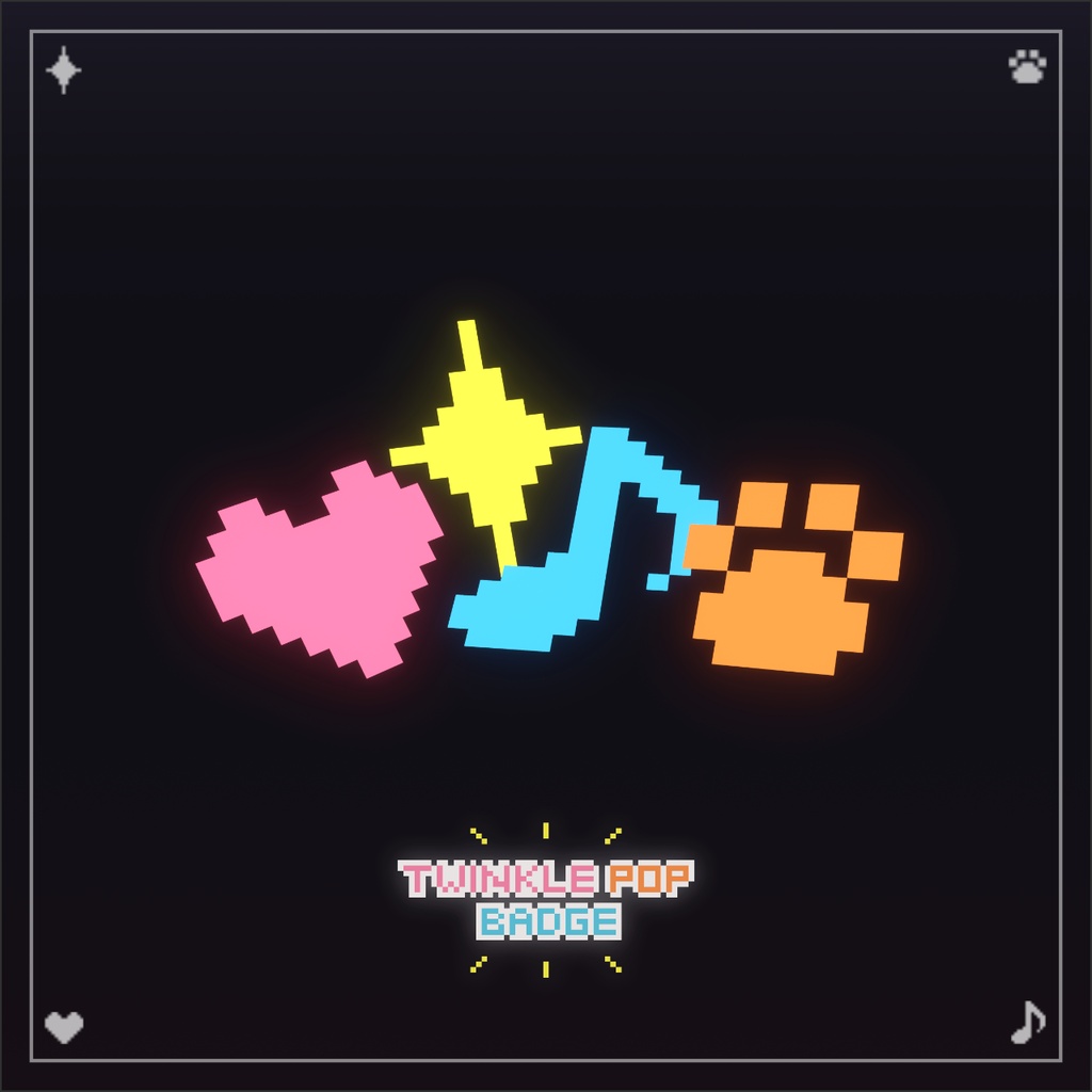 【はじける.光る.ドット絵アクセサリー】Twinkle Pop Badge【MA対応】