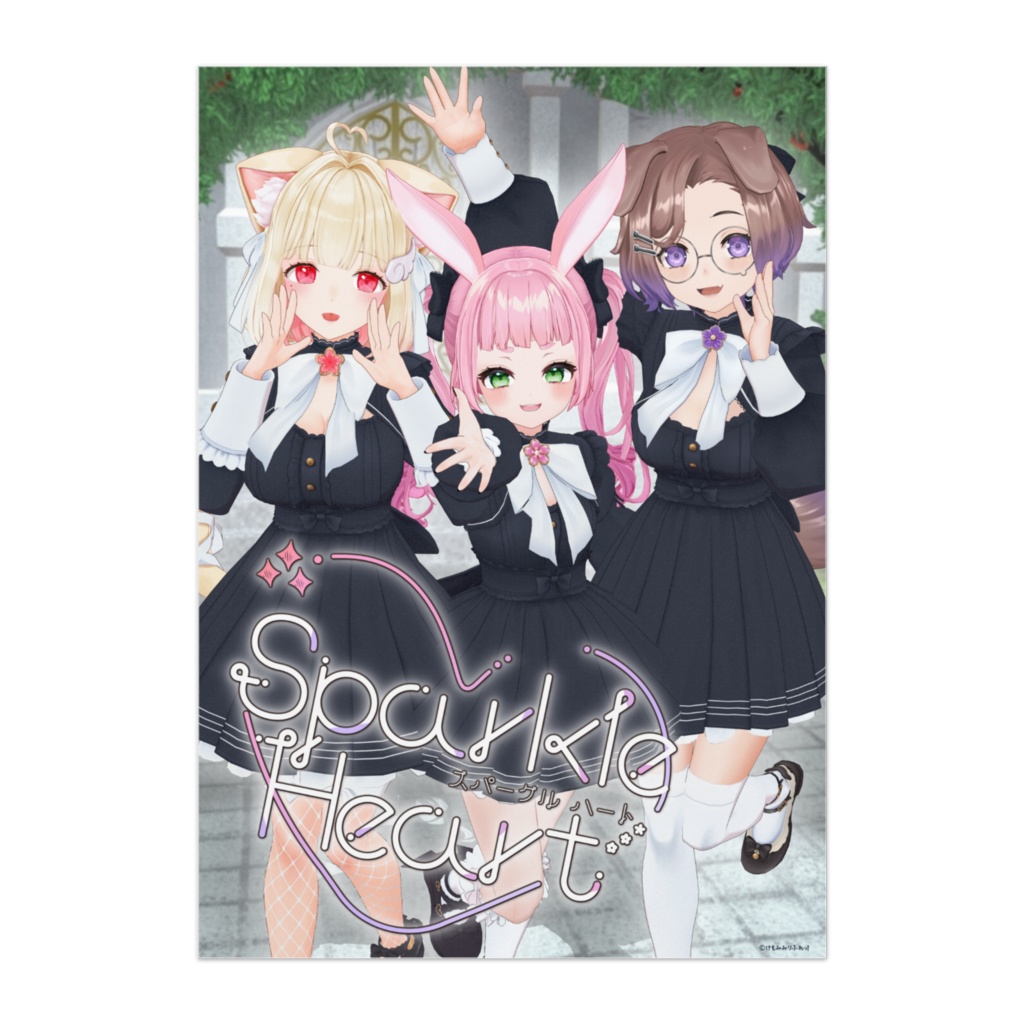 けもみみりふれっ!オリジナルソング『Sparkle Heart』ジャケットポスター