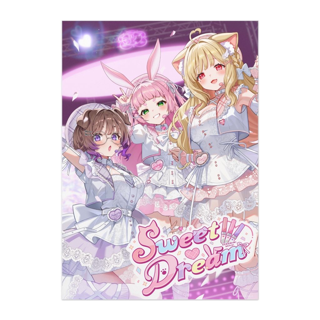 けもみみりふれっ!オリジナルソング『Sweet ♡ Dream』ジャケットポスター