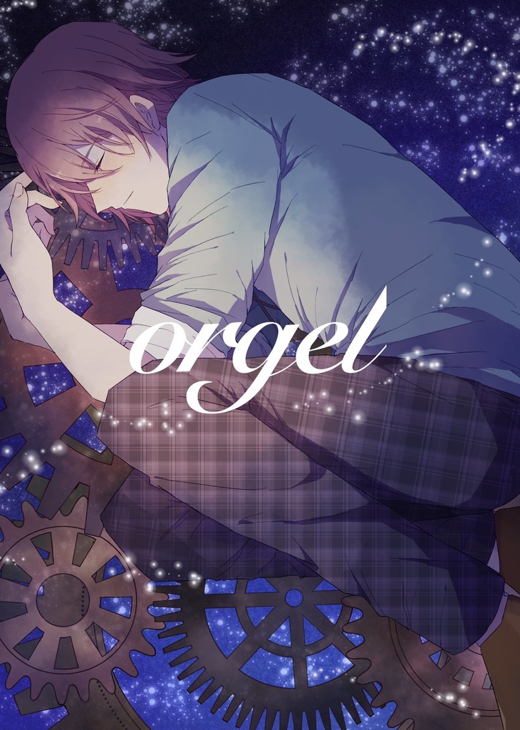 orgel