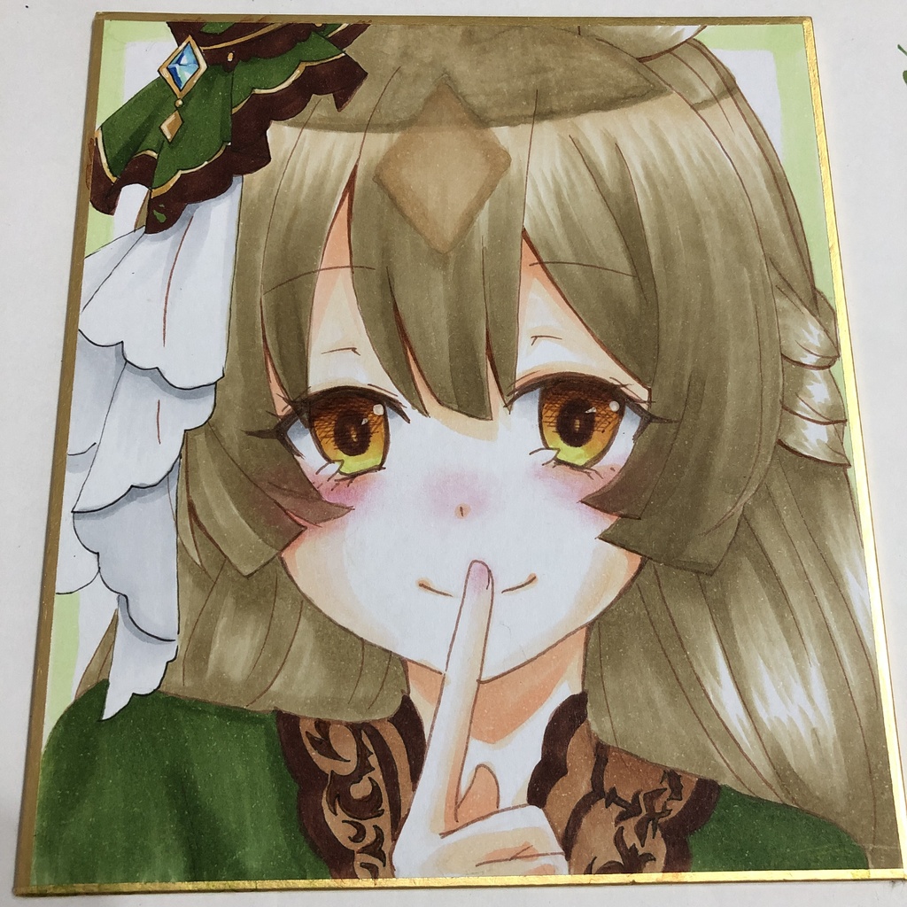 サトノダイヤモンド 色紙