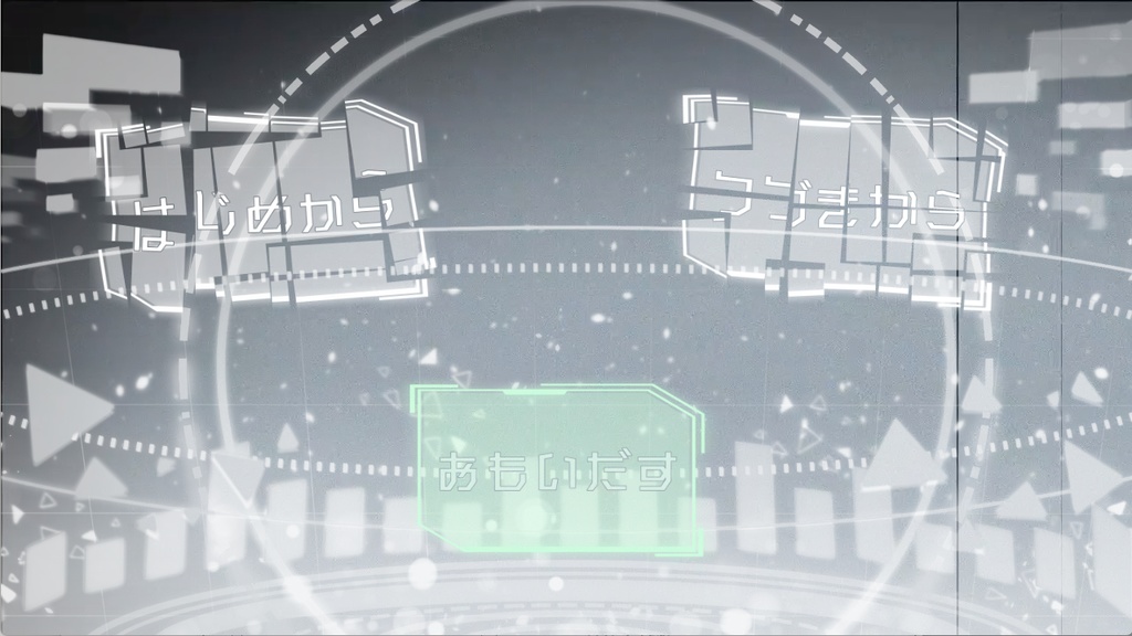 インスタントシンドローム