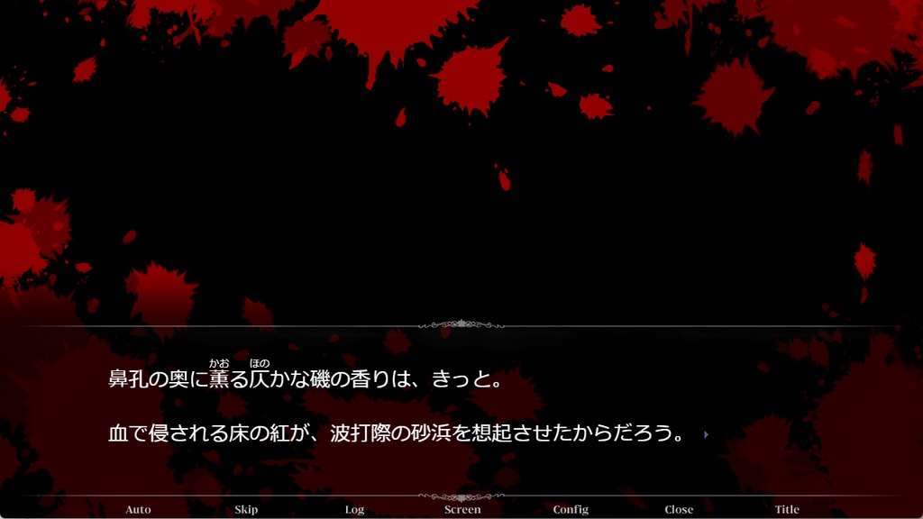 インスタントシンドローム