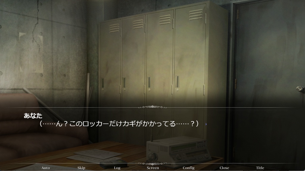 インスタントシンドローム