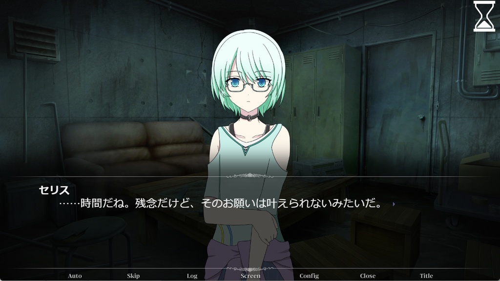 インスタントシンドローム