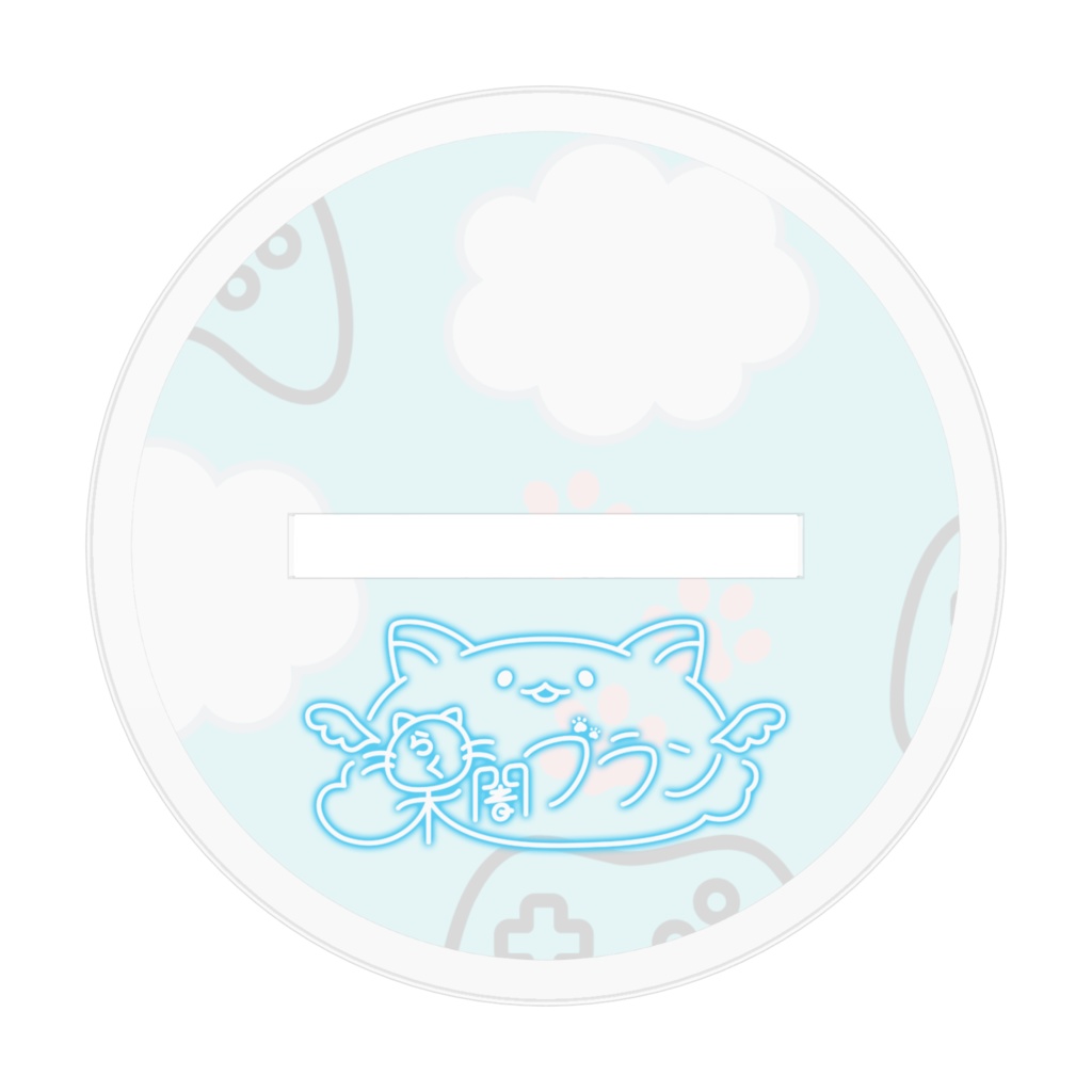 【楽闇ブラン】ハーフアニバーサリーアクリルフィギュア