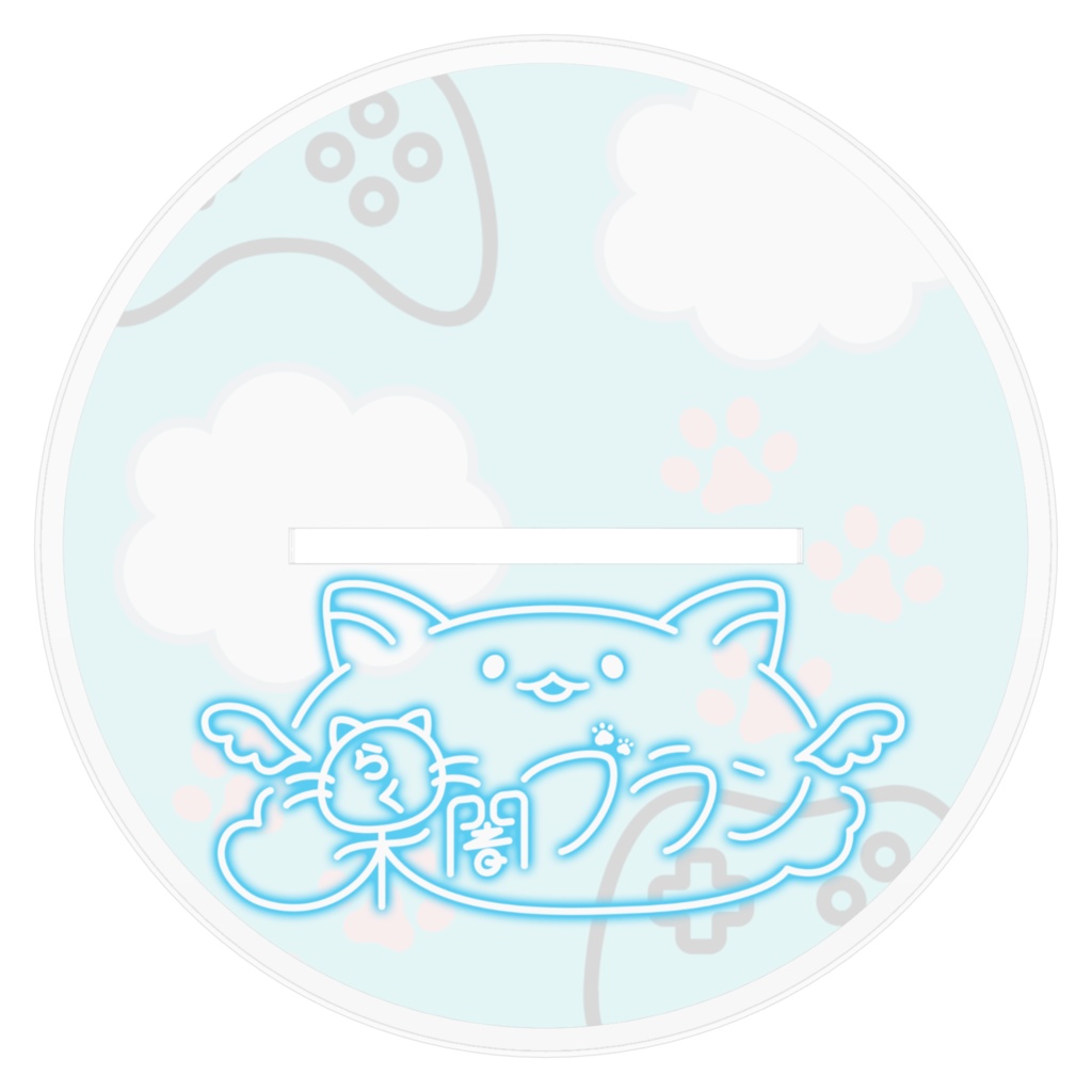 【楽闇ブラン】ハーフアニバーサリーアクリルフィギュア