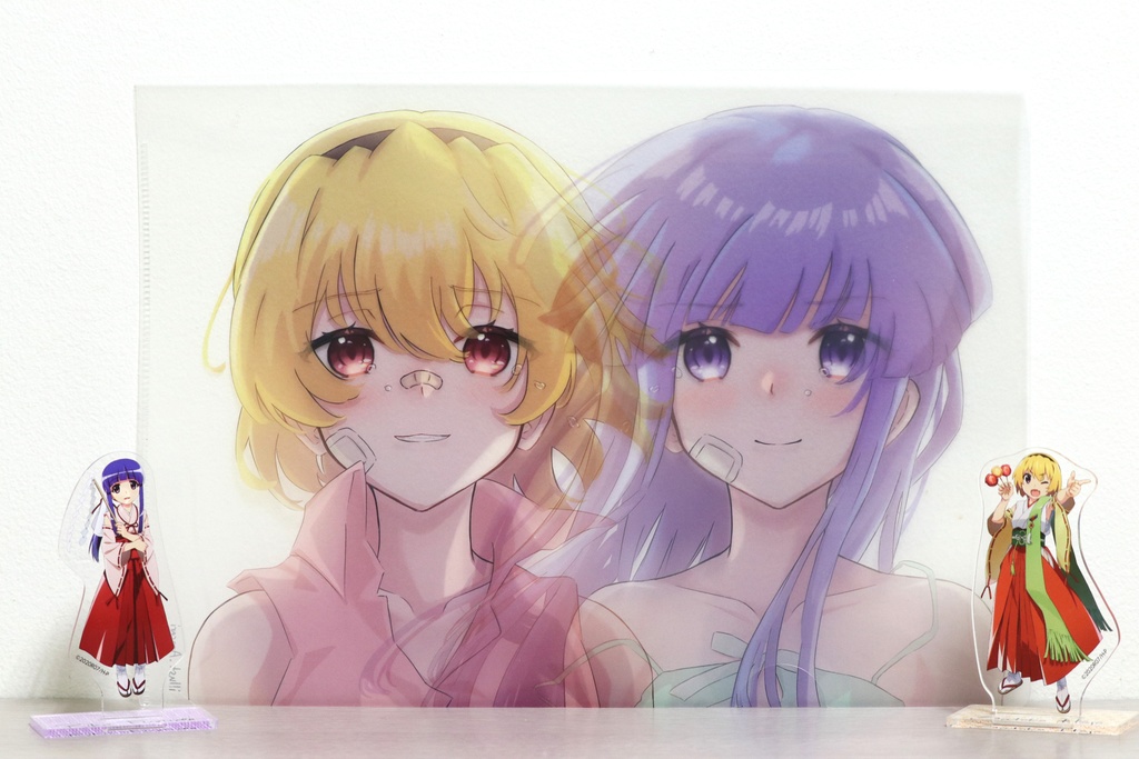 さとりかファイル