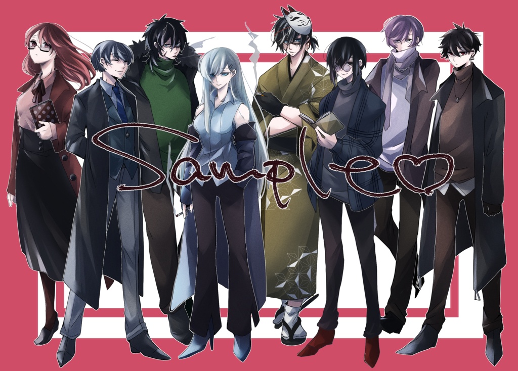 コミッション【イラスト有償依頼】