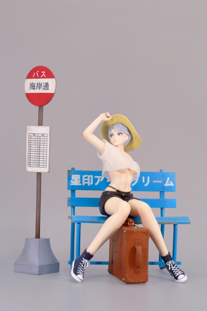 東浄 碧『バス停』 1/7ガレージキット