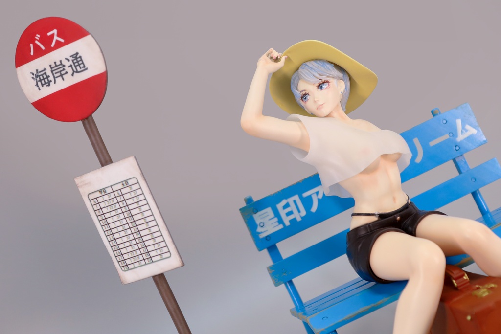 東浄 碧『バス停』 1/7ガレージキット