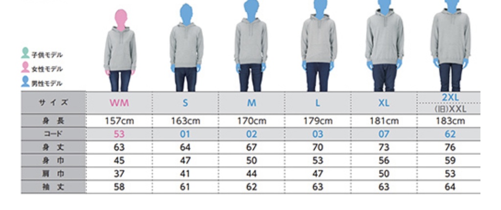 【期間限定】ぽんこつ。パーカー黒