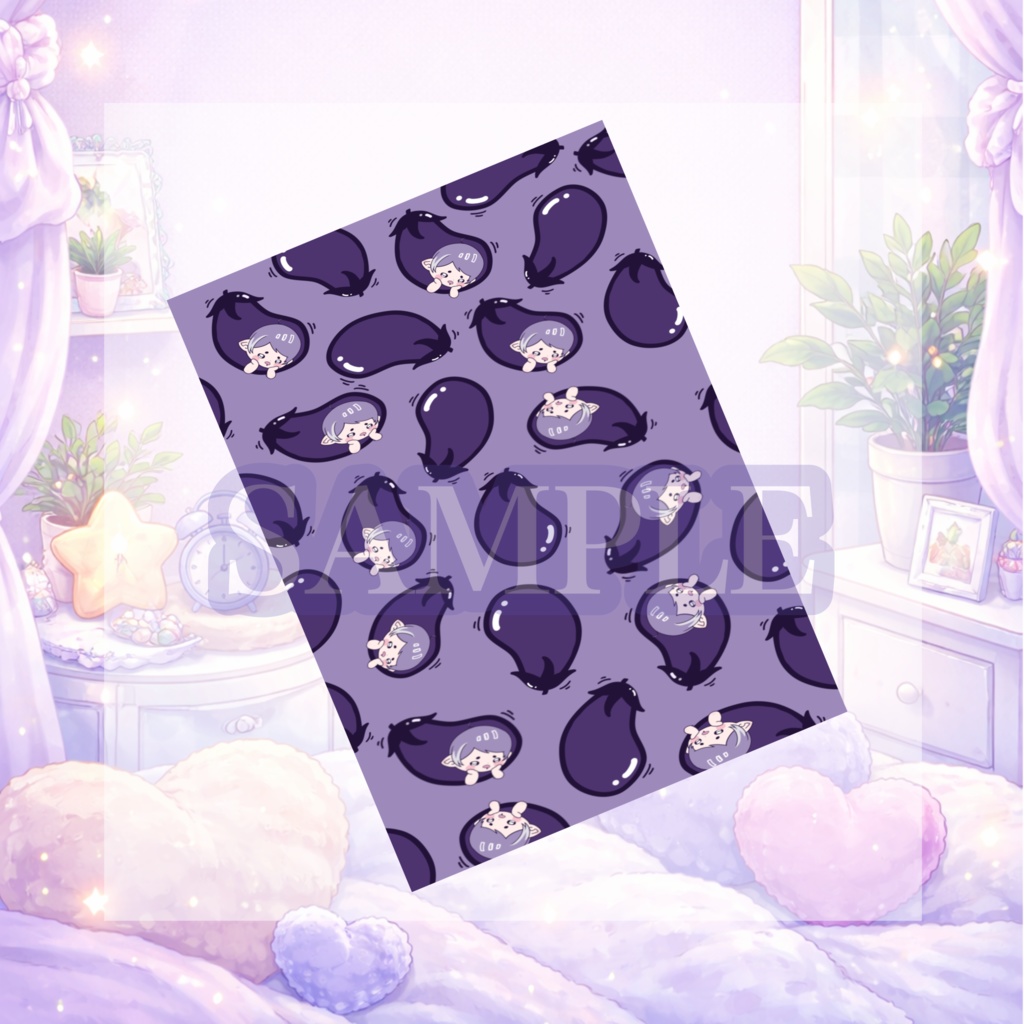 なすめるブランケット