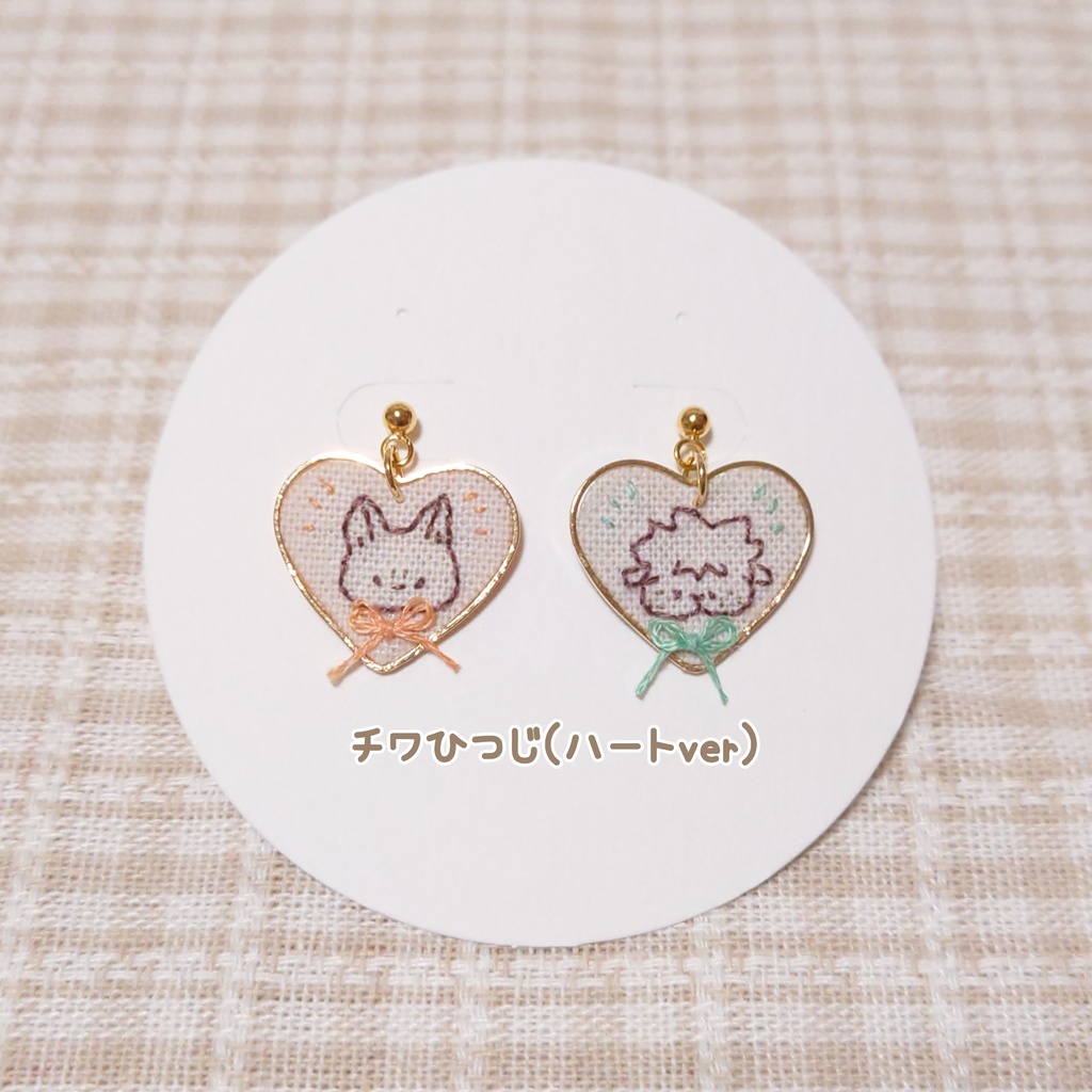 ピアス/イヤリング(チワひつじ*くまなな)