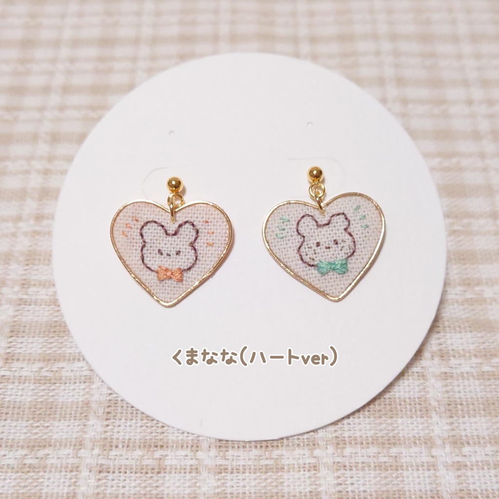 ピアス/イヤリング(チワひつじ*くまなな)