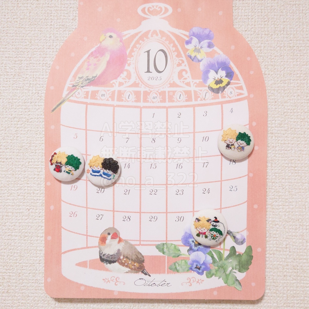 くるみボタンのマグネット② (衣装・パロ系)