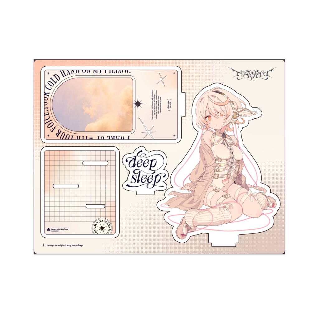 妖狐×僕SS アクリルジオラマ 全8種 セット グッズ | 15周年記念 妖狐×僕SS・藤原ここあ展 |