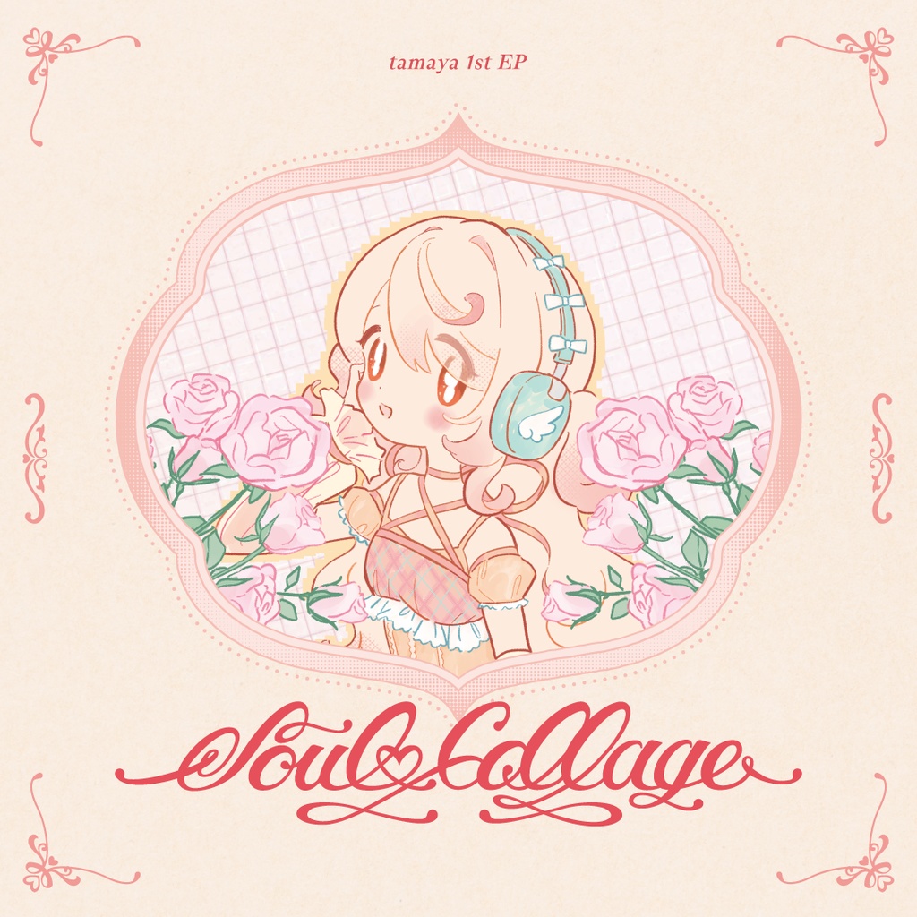 1st EP ”Soul Collage”