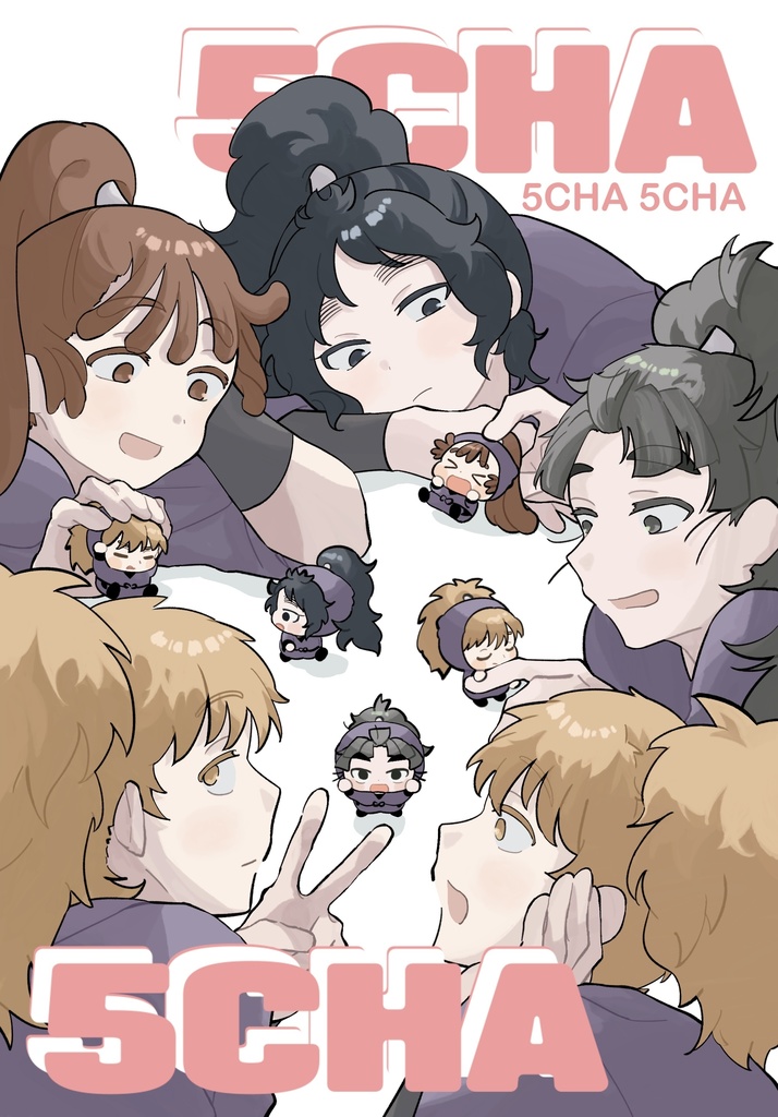 5CHA 5CHA