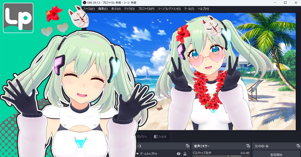 LuppetX Enterprise版ライセンス引き換えコード (LuppetX Enterprise License Redeem Code)